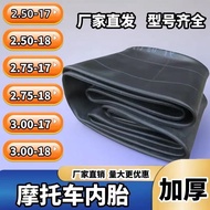 tayar scooter 14 tayar motor tubeless murah 摩托轮胎2.75-18三轮车加厚耐磨2.75-17/18/300-18/325-16内胎