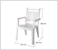 大詠 HOUSE 伯爵椅 CH37*3入 二色 塑膠椅/休閒椅/戶外椅