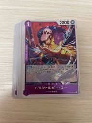 OP09-069 羅 R OPCG 海賊王