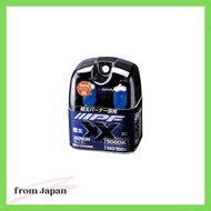 IPF Headlight Halogen H4 Bulb Thick 5000K X52 Made in Japan