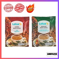 Lotus's/Tesco White Coffee Classic/ Hazelnut (40g x 15 sticks)
