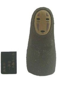 日本直送千與千尋神隱無臉男信樂燒陶瓷（訂購）