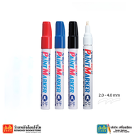ปากกา Paint Marker Artline 409 XF หัวตัด 2-4 mm.