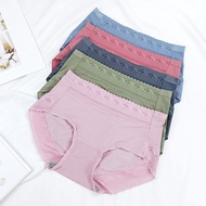 Pink Lady 6色-石墨烯 抑菌導濕 涼爽蕾絲鎖邊 彈力包臀中腰內褲