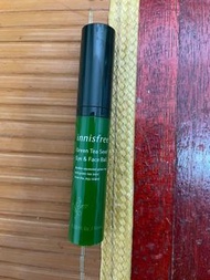 綠茶籽保濕滾珠眼部精華 10ml（買即贈innisfree 藍莓面膜1片）#23吃土季