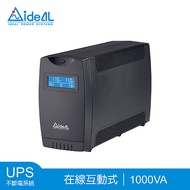 愛迪歐IDEAL 1000VA 在線互動式不斷電系統UPS IDEAL-7710CHB【附監控軟體】