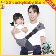 [ LuckyBaby]Toddler sling carrier Baby sling Wrap baby carrier gooseket toddler sling CMJQ