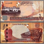Brand New UNC Bahlin 1/2 Dinar Banknotes 2017 Edition 0.5 Dinar P-30abhgyt614