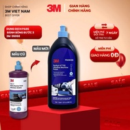 3MTM Perfect-ITTM Step 3 Polishing Solution 06068, 32 FL OZ/946 ml