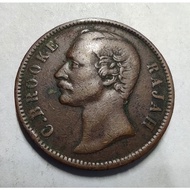 Sarawak Old Copper Coin - rajah Charles Brooke 1 Cent Year 1870