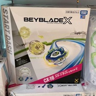 爆旋陀螺 Beyblade X 陀螺盤