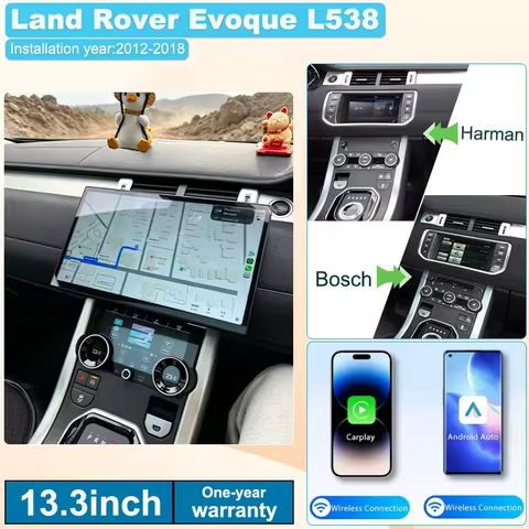 13.3 inch Radio GPS For 2012-2018 Land Rover Evoque / L538 Carplay Android 14 Screen Smart Navigatio