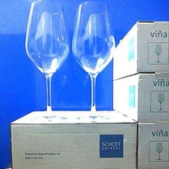 德國名牌Schott不含鉛水晶紅酒杯(1對正價$360)