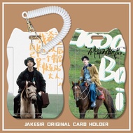 Fan Chengcheng Bai Jingting Student Slide Card Holder Meal Bus Id Protective Case Access Control Cam