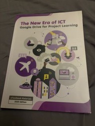 The New Era of ICT Google Drive 課本