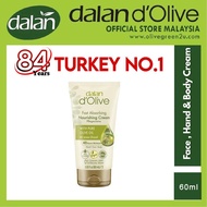 Dalan d'Olive Pure Olive Oil Face Hand & Body Cream 60ml