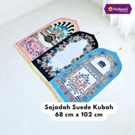 Suede Dome Prayer Rug, Aesthetic Prayer Rug, Travel Prayer Rug, Tahlilan Souvenir, Umrah and Hajj So