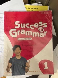 Success in Grammar OXFORD 1