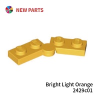 COOLPON|This Is LEGO Parts Hinge 1x4 2429c01 2429 2430 6416696 Bright Light Orange