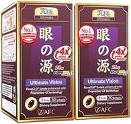 Afc Ultimate Vision Softgel (Effectively Alleviate Poor Vision Eye Fatigue &amp; Eye Dryness) 30S X 2