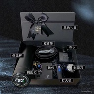 [Gift Recommendation] Boy Birthday Gift For Dad Boyfriend Husband Practical Creative High-End Meanin