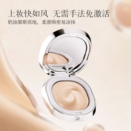 ZFC粉底膏ZFC Foundation Concealer Oil Control Not Easy to Take Off Makeup Foundation Atmosphere