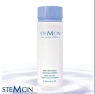 可換物！STEMCIN 深層美白保濕活膚青春露