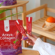คอลลาเจนอารยามิกซพลัส Araya อารยาคอลลาเจนมิกซ์พลัส COLLAGEN MIX PLUS บำรุงภายใน อาหารเสริมคุณผู้หญิง