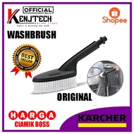 Washbrush Karcher brush Karcher wash brush Karcher K1 K2 Universal K3HR K4 Compact K5 Nozzle brush