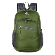 18L Packable Lightweight Foldable Travel Backpack (army green)