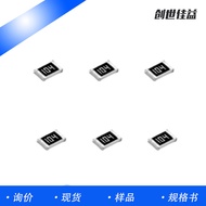 Smd resistor0603 5% 1% 0402 0603 0805 1206 2512 Resistors