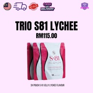 [ORIGINAL NOIR HQ] NOIR S81 TRIO LYCHEE & MANGO
