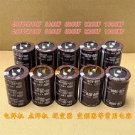 450V470UF 560UF Capacitor Welding Machine 400V680UF Capacitor 450V820UF 1,000UF