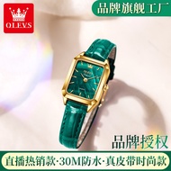 Star Endorsement Olevs Brand Watch Ins Style Niche Quartz Watch Small Green Watch Waterproof Ladies Watch Women's Watch