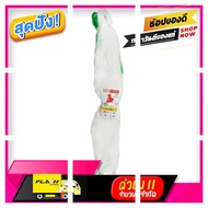 [ สินค้าเกรดพรีเมี่ยม คุณภาพดี ] อวนค้างมะระ ค้างแตงกวา [ ผ้าปูที่นอน ]