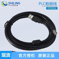 Kabel Data Pengaturcaraan PLC Kabel Data CP1E CP1L CJ2M Siri Square Port Muat Turun Kabel USB-CP1H