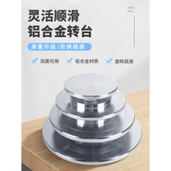 Aluminum Alloy Pottery Turntable Bonsai Succulent Sculpture Making Turntable Manual Mini Small Turnt