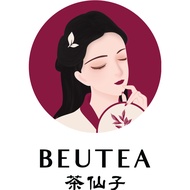 Beutea Voucher Buy 1 Free 1 (Instant Delivery)