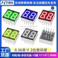 0.36 Inch 2 Digit Digital Tube Red Light Green White Blue 3621BS/BH Total Yang 3261AS/AH Total Yin