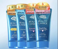 日本cosme 花王atrix植物性膠原蛋白高保濕護手霜80g夜用手霜