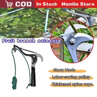 High Altitude Pruning Shears Tree Trimmer Branches Cutter Garden Pruning Scissor Pick Fruit
