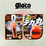 [Bundle&Save]Soft 99 Glaco Large Application + Glaco Mirror Coat Zero