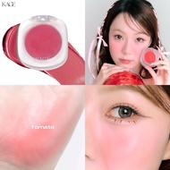 Kage Filter Blush ฟิลเตอร์บลัช บลัชออน เข้ากับทุกเฉดผิว