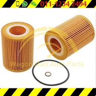 BMW 1/2/3/4/5/6/7/X1/X3/X4/X5/X6/Z SERIES Engine Oil Filter 1142 7566 327