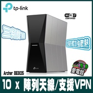TP-LinkArcher BE805 Wi-Fi 7 BE19000 Tri-Band 10 Gigabit Wireless Network Router