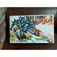 HG Brave Commander Test Type GNX-903VX Bandai (DAMAGE BOX)