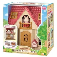 森林家族 Sylvanian Families 小紅屋