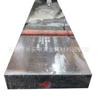 Jepun Keliatan Tinggi Plat Keluli DC53 DC53 Acuan Kerja Sejuk Keluli DC53 Plat Licin Plat Halus