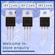 10 PCS IRFZ24N Vdss=55V RDS(on)=0.07ohm Id=17A IRFZ34N Vdss=55V RDS(on)=0.040ohm Id=26A IRFZ44N Vdss