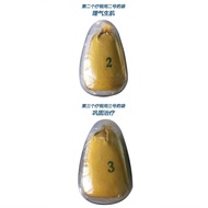 强弓疝气带氙气腰带单侧医用型成人中老年腹股沟中药药袋Strong bow hernia with xenon belt unilateral medical type Chinese medicine